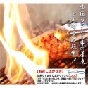 石垣牛・あぐー豚三昧セット 送料無料 ※