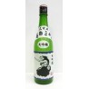 【全国送料無料・梱包代金無料】亀田三昧　特別醸造酒 720ml