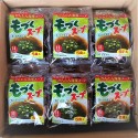 【送料無料】仙崎海産 もづくスープ 5人前x6袋 30食入り 【常温保存可能】 プリプリ食感 沖縄県産太もづく使用 1食11kcal 低カロリー 健康 美容 ダイエット フコイダン　※