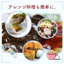 【送料無料】仙崎海産 もづくスープ 5人前x6袋 30食入り 【常温保存可能】 プリプリ食感 沖縄県産太もづく使用 1食11kcal 低カロリー 健康 美容 ダイエット フコイダン　※