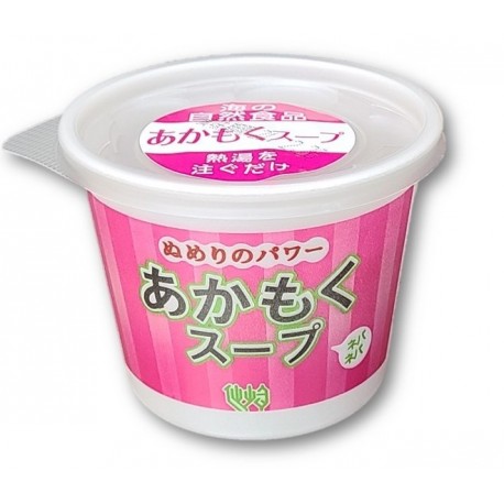 【送料無料】仙崎海産 あかもくスープ カップ 20個入り 【常温保存可能】 山口県産天然アカモク使用 1食11kcal 低カロリー 健康 美容 ダイエット フコイダン ミネラル ぎばさ スープ　※