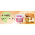 【送料無料】仙崎海産 あかもくスープ カップ 20個入り 【常温保存可能】 山口県産天然アカモク使用 1食11kcal 低カロリー 健康 美容 ダイエット フコイダン ミネラル ぎばさ スープ　※