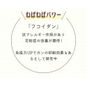 【送料無料】仙崎海産 あかもくスープ カップ 20個入り 【常温保存可能】 山口県産天然アカモク使用 1食11kcal 低カロリー 健康 美容 ダイエット フコイダン ミネラル ぎばさ スープ　※