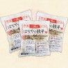はちやの餃子30個x3袋セット　※
