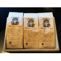 神林ブレンドコーヒー豆　200g×３袋セット　※