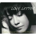 サヌカイト音楽CD「LOVE LETTER」