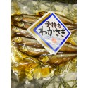 美味しい!　子持ちわかさぎ 60g×3袋　【香川県小豆島】※