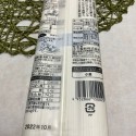 讃岐うどん♪(さぬきの夢使用)　干うどん300ｇ×3束入　3袋セット※