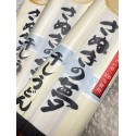 讃岐うどん♪(さぬきの夢使用)　干うどん300ｇ×3束入　3袋セット※