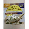 もしも！の備えに　オフィス用長期非常食セット　アレルギー対応　※