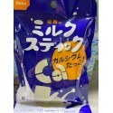 もしもの時に！備蓄・長期保存食・１箱たっぷり2人2日分　※