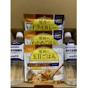 もしも！の備えに　オフィス用長期非常食セット レギュラーセット　※