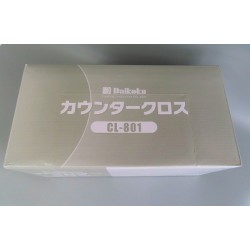 カウンタークロス 60×60cm ホワイト 30枚入 不織布 CL-801 　★メーカー直送(377253)