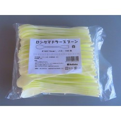 ロングマドラースプーン 160mm　白　500本入　　★メーカー直送(3771366)