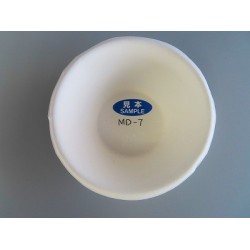 モールドどんぶり ＭＤ-7 φ112×45mm 50枚入 無地　　★メーカー直送(3289681)