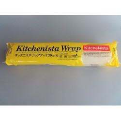 キッチニスタラップケース30cm幅 業務用　　★メーカー直送(581515)