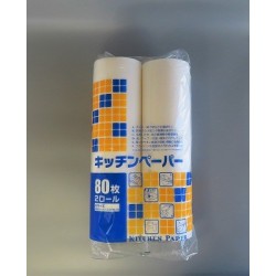 キッチンペーパー大　80枚×2ロール　油切り　水切り　解凍　鮮度保持　衛生的　拭き取り　　天然パルプ　★メーカー直送★