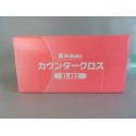 カウンタークロス ピンク　30枚入　食器拭き　テーブル拭き　繰り返し使える　不織布　CL802　★メーカー直送★