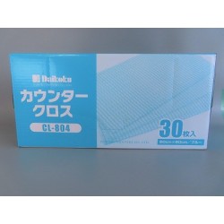 カウンタークロス ブルー　30枚入　食器拭き　テーブル拭き　繰り返し使える　CL804　不織布　★メーカー直送★