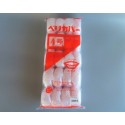 麺カバー 丼ぶりカバー ベリカバー4号 200枚入　業務用　仕出し　イベント　お弁当　キッチン用品 厨房用品 食器　★メーカー直送★