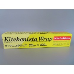 キッチニスタラップ 22cm×100m  外刃タイプ　　★メーカー直送(581506)
