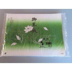 折掛紙No.587-2御黒飯 195×260(mm) 100枚入 　　★メーカー直送 (92200)