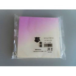 敷紙 夢敷紙 4寸(120×120mm) 紫 100枚入　　★メーカー直送(193204)