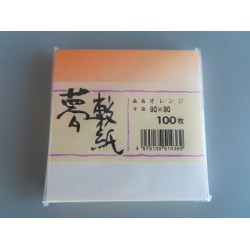 敷紙 夢敷紙 3寸(90×90mm) オレンジ 100枚入　　★メーカー直送(193103)