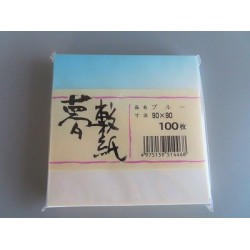 敷紙 夢敷紙 3寸(90×90mm)  ブルー  100枚入　　　★メーカー直送(193303)