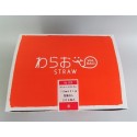 ストロー ストレートストロー 赤 10mm×21cm 200本入 包装なし 　プラスチック　 ★メーカー直送★