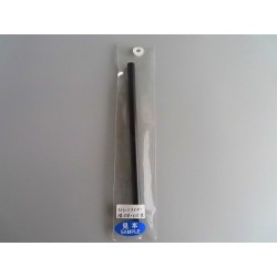  ストレートストロー 10mm×21cm 黒 包装なし 200本入 　 　★メーカー直送(18497)