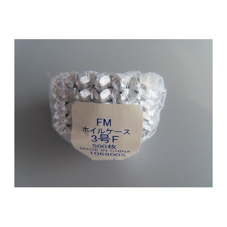  ホイルケース FMホイルケース  3号F  (約Φ21×高さ18mm) 1本(500枚)　弁当　仕切り　調理　アルミニウム　★メーカー直送★　