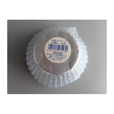 ホイルケース FMホイルケース 10号F (約Φ55×高さ36mm) 1本(500枚)　弁当　仕切り　オーブン　調理　アルミニウム　★メーカー直送★