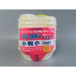 紙カップ クックパー 紙カップ 小判(小)   Φ80mm/50mm×高さ35mm 250枚入 調理  お弁当  シリコンペーパー   ★メーカー直送★