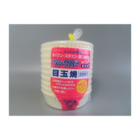 紙カップ クックパー紙カップ 目玉焼き Φ75mm×高さ25mm 250枚入 調理 お弁当　★メーカー直送★