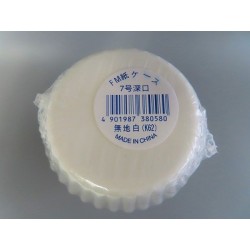 紙ケース FM紙ケース 白無地 7号F (約Φ45×高さ27mm)　お弁当　仕切り　★メーカー直送★