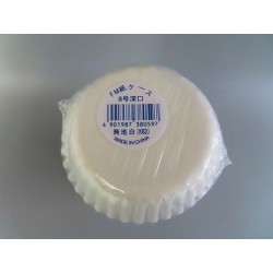 紙ケース FM紙ケース  白無地 8号F (約Φ50×高さ30mm)　お弁当　仕切り　★メーカー直送★