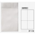 ナプキン紙 新四ツ折 165×250mm 150入　 ★メーカー直送(31201)