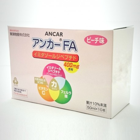 イミダペプチド・アンカーFA400(ピーチ味)10本【送料無料】