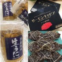 青森:タテヤマ・ミサイル三種の神器・・①青森キャビア500g・②活トゲクリ蟹3個～5個・③津軽海峡の