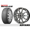 2015年製造品!ブリヂストンブリザック REVO GZ  155/65R14