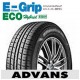 グッドイヤーE-Grip ECO EG01