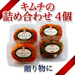 しっかり まんぞく 非常食セット3日分 防災 災害 備蓄