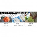 激ウマ!白菜キムチ