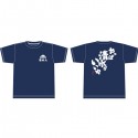 清水人『やっぱ清水がいいや』Tシャツ