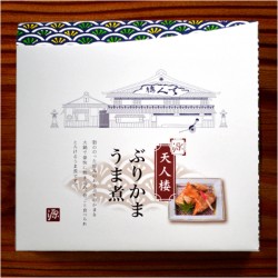 ぶりかまうま煮