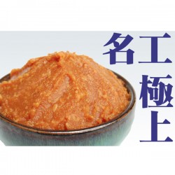 芋川糀店　北信濃みそ名工極上仕込み　1kg×2個入り　【送料別・消費税込み】　※