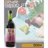 ダルマ醤油　むらさき(刺身しょうゆ)　500ml　※