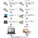 【防犯】カンタン設定のネットワークカメラ