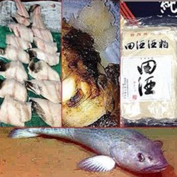 【送料無料】【青森海】ぎん鱈　青森の粕をプレゼント『醤油味醂漬け・西京漬け・用途多彩』　※